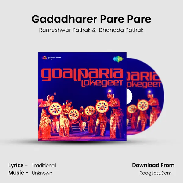 Gadadharer Pare Pare MP3 Song by Rameshwar Pathak Cover