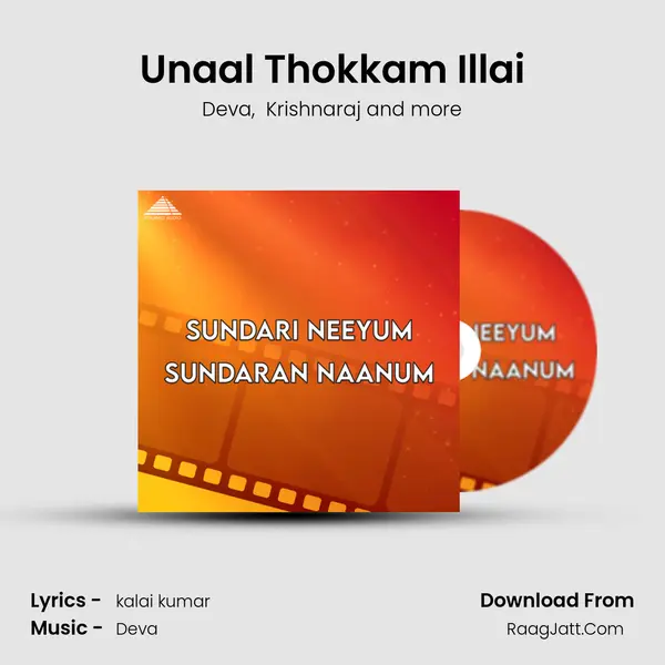 Unaal Thokkam Illai MP3 Song by Deva Cover