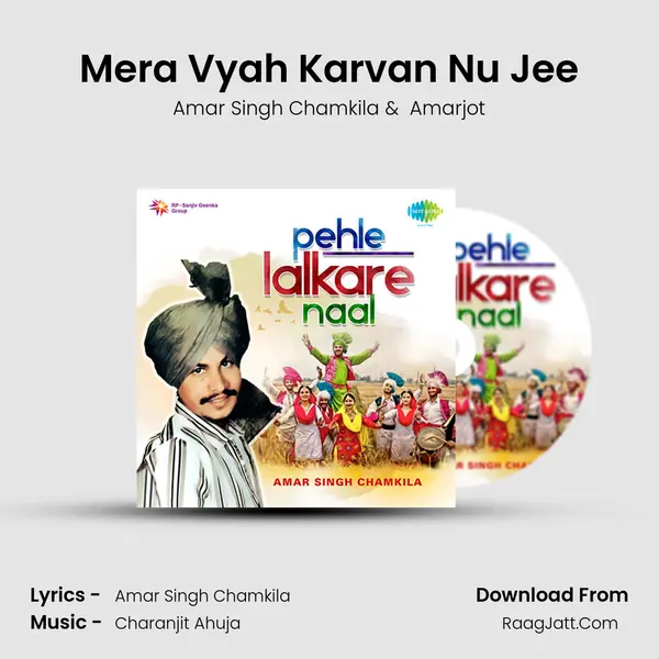 Mera Vyah Karvan Nu Jee Cover