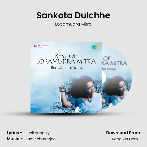 Sankota Dulchhe MP3 Song by Lopamudra Mitra Cover