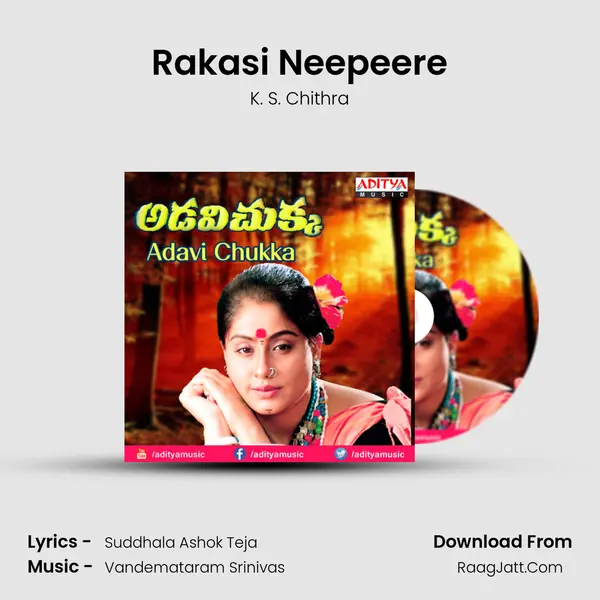 Rakasi Neepeere MP3 Song by K. S. Chithra Cover