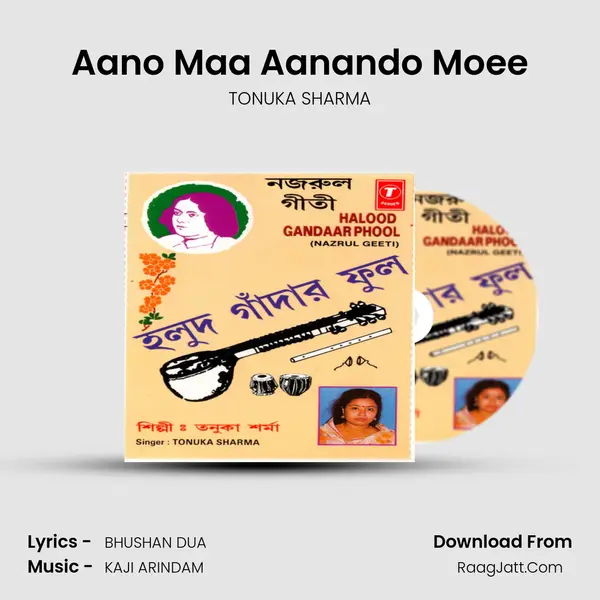 Tonuka Sharma