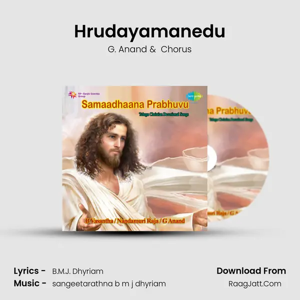 Hrudayamanedu MP3 Song by G. Anand Cover