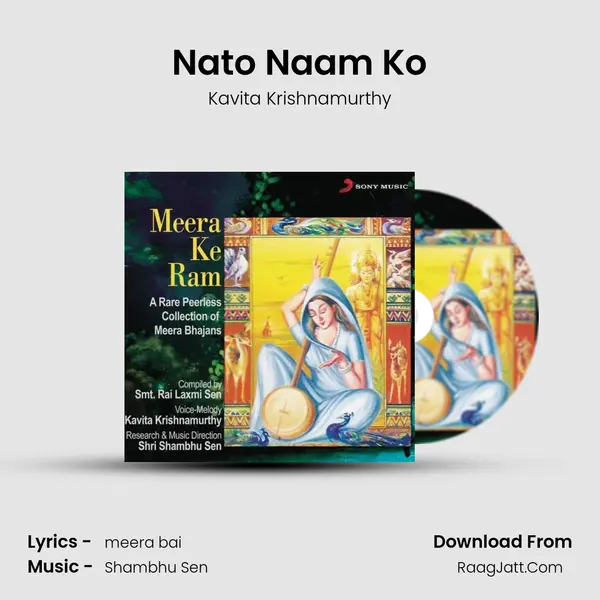 Nato Naam Ko MP3 Song by Kavita Krishnamurthy Cover