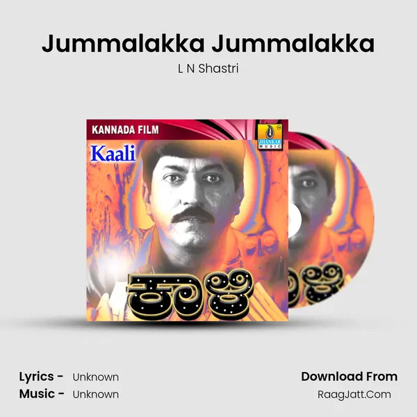 Jummalakka Jummalakka MP3 Song by L N Shastri Cover