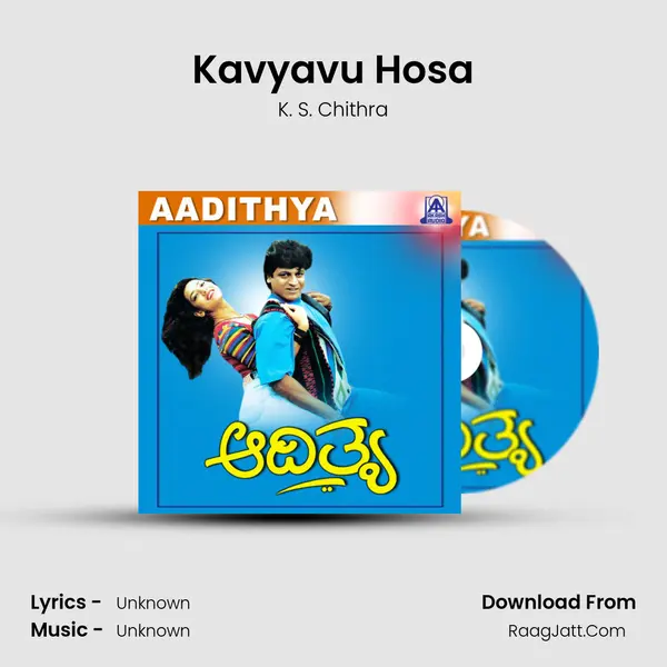 Kavyavu Hosa MP3 Song by K. S. Chithra Cover