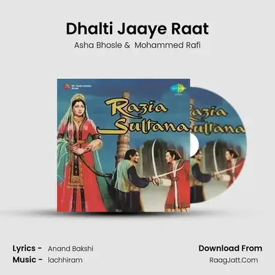 Razia Sultana - Asha Bhosle