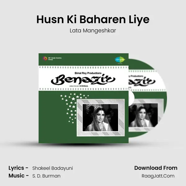 Husn Ki Baharen Liye MP3 Song by Lata Mangeshkar Cover