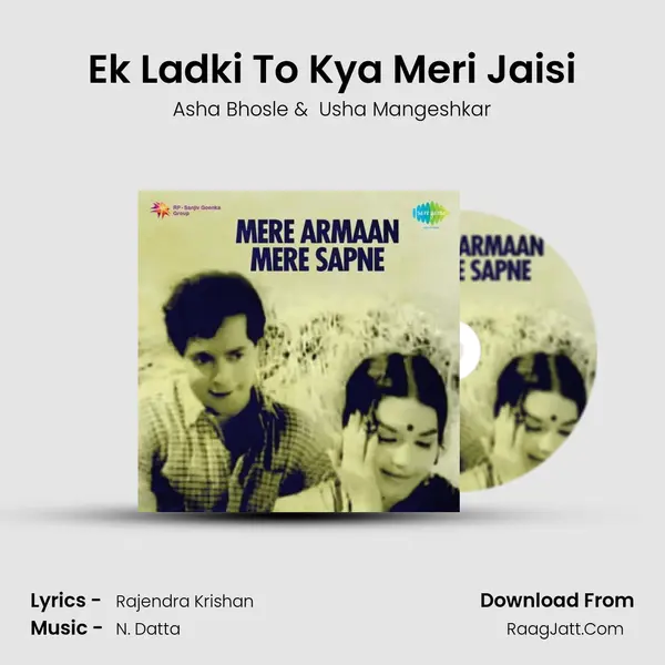 Ek Ladki To Kya Meri Jaisi MP3 Song by Asha Bhosle Cover