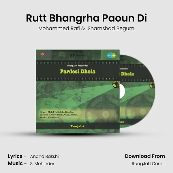 Rutt Bhangrha Paoun Di MP3 Song by Mohammed Rafi Cover