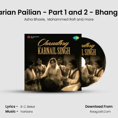 Harian Pailian - Part 1 and 2 - Bhangra MP3 Song by Asha Bhosle Cover