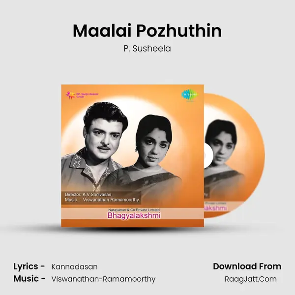 Maalai Pozhuthin MP3 Song by P. Susheela Cover