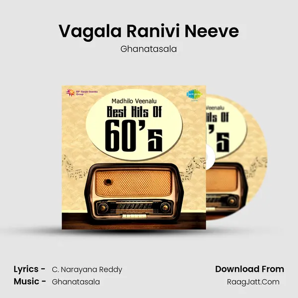 Vagala Ranivi Neeve Cover