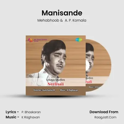 Manisande MP3 Song by Mehabhoob Cover