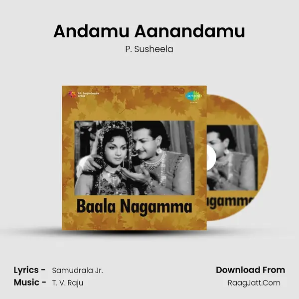 Andamu Aanandamu MP3 Song by P. Susheela Cover
