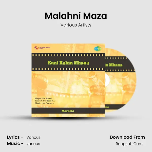 Malahni Maza MP3 Song by Various Artists Cover