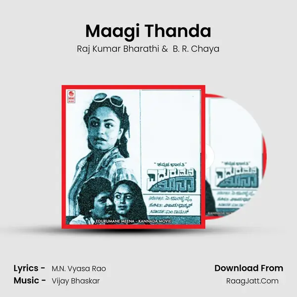 Maagi Thanda MP3 Song by Raj Kumar Bharathi Cover