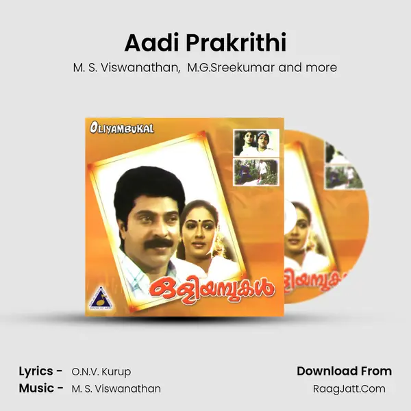 Aadi Prakrithi MP3 Song by M. S. Viswanathan Cover