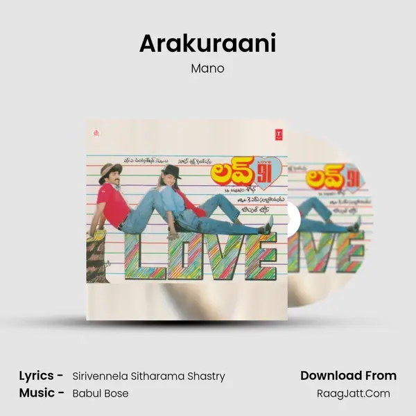 Arakuraani MP3 Song by Mano Cover