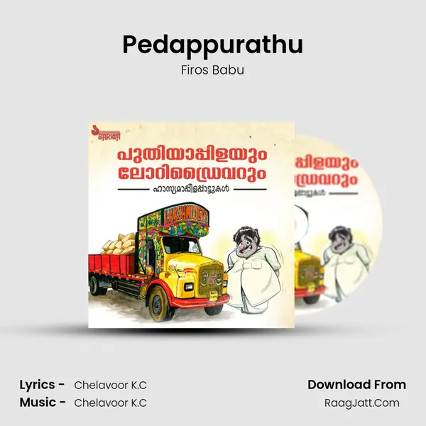 Pedappurathu mp3 song