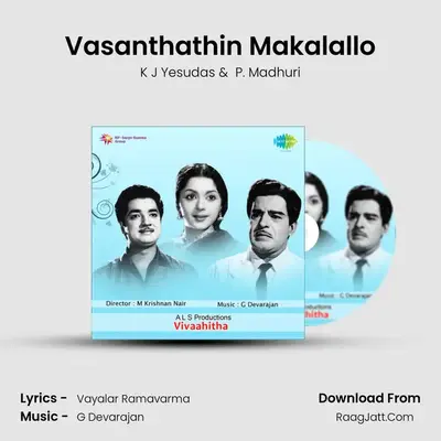 Vasanthathin Makalallo MP3 Song by K J Yesudas Cover