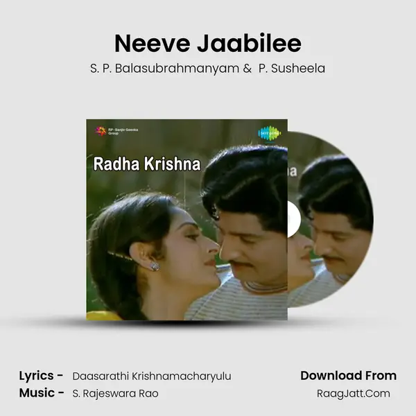 Neeve Jaabilee MP3 Song by S. P. Balasubrahmanyam Cover