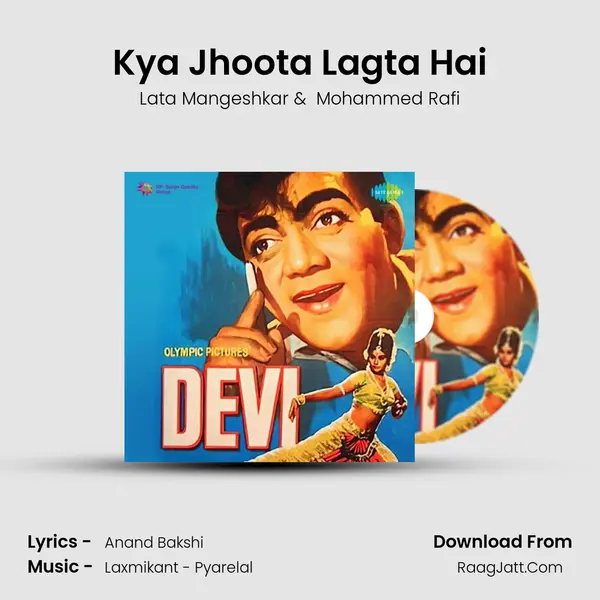 Kya Jhoota Lagta Hai MP3 Song by Lata Mangeshkar Cover