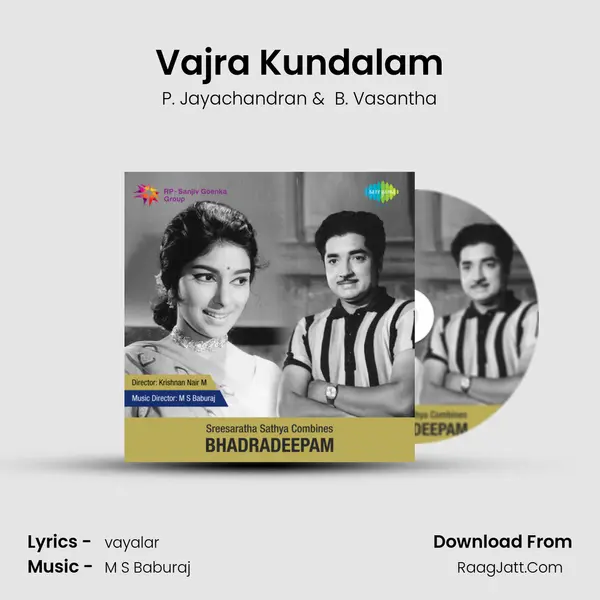 Vajra Kundalam MP3 Song by P. Jayachandran Cover