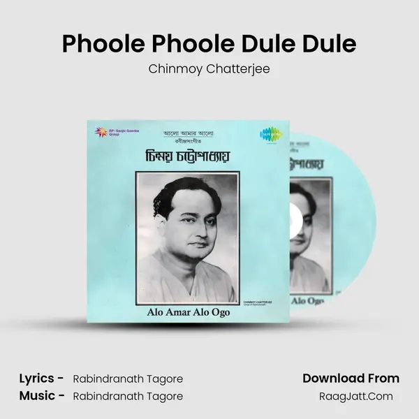 Phoole Phoole Dule Dule MP3 Song by Chinmoy Chatterjee Cover