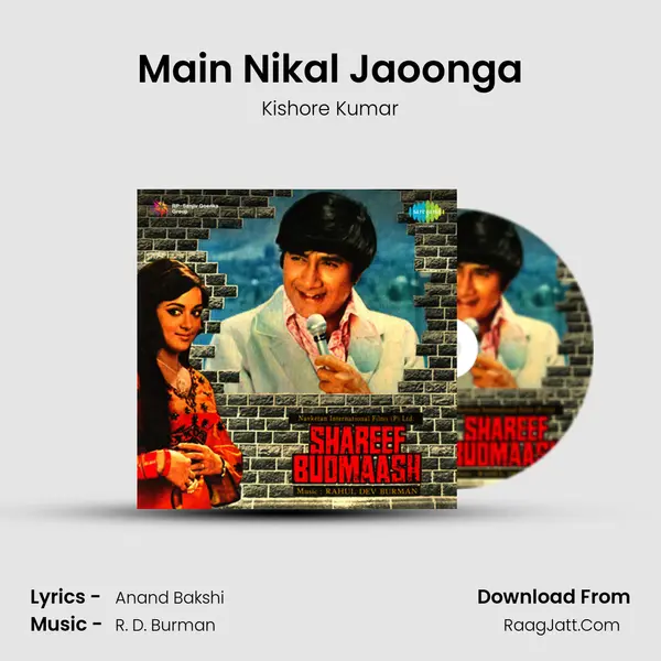 Main Nikal Jaoonga MP3 Song by Kishore Kumar Cover
