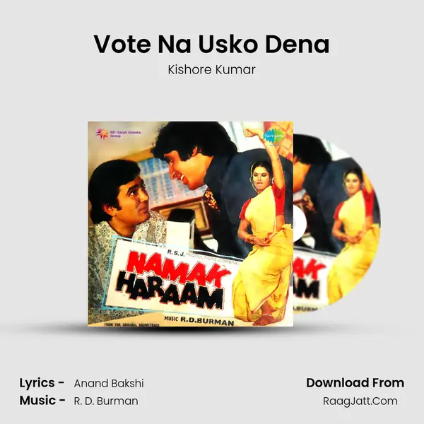 Vote Na Usko Dena MP3 Song by Kishore Kumar Cover