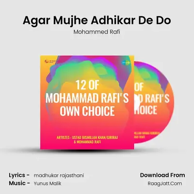 Agar Mujhe Adhikar De Do MP3 Song by Mohammed Rafi Cover