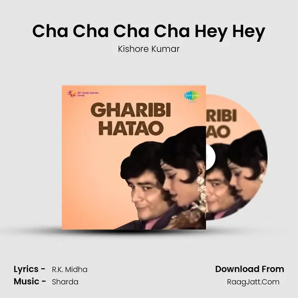 Cha Cha Cha Cha Hey Hey MP3 Song by Kishore Kumar Cover