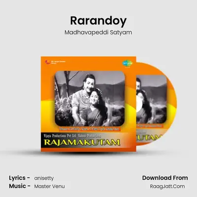 Rarandoy MP3 Song by Madhavapeddi Satyam Cover