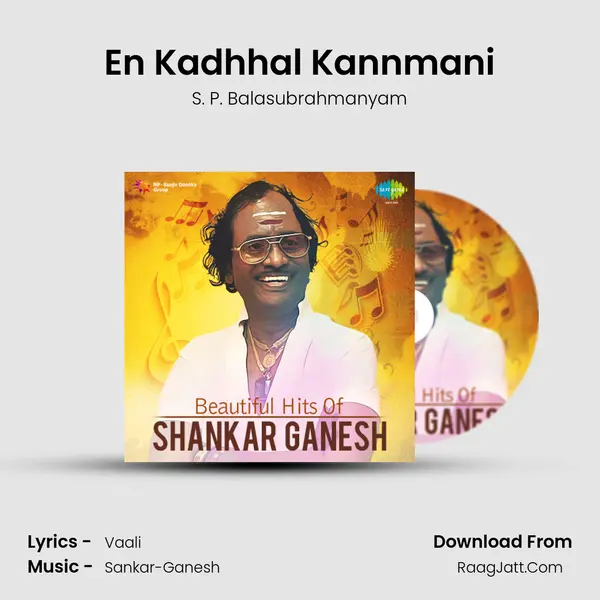 En Kadhhal Kannmani Cover