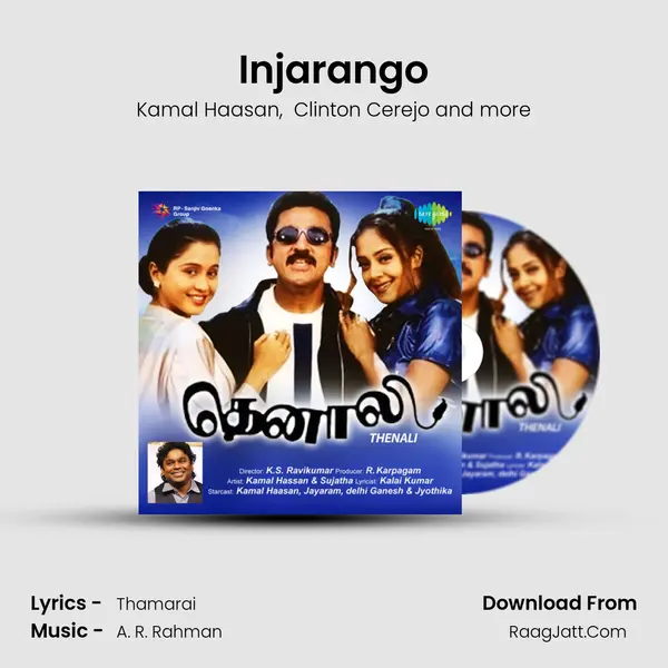 Injarango MP3 Song by Kamal Haasan Cover