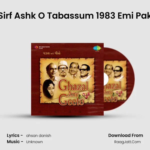 Sirf Ashk O Tabassum 1983 Emi Pak MP3 Song by  Cover