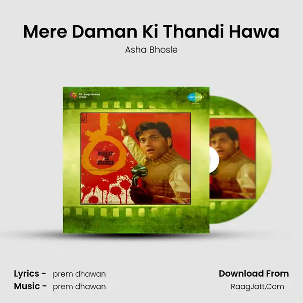 Mere Daman Ki Thandi Hawa Cover