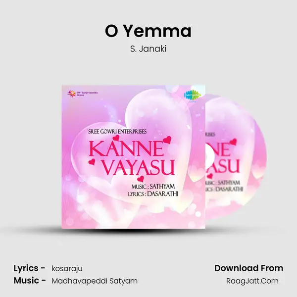 O Yemma MP3 Song by S. Janaki Cover