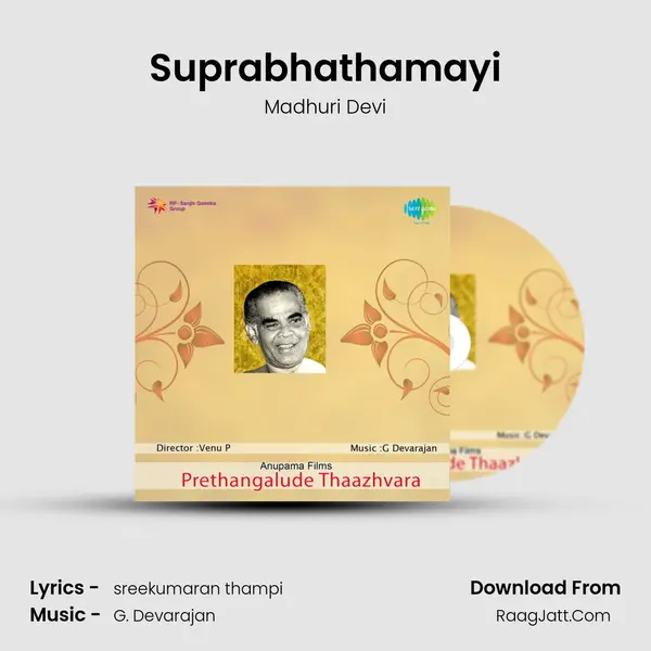 Suprabhathamayi MP3 Song by Madhuri Devi Cover