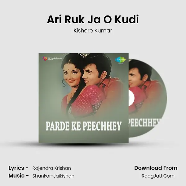 Ari Ruk Ja O Kudi MP3 Song by Kishore Kumar Cover
