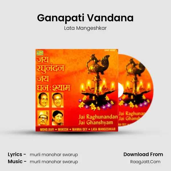 Ganapati Vandana MP3 Song by Lata Mangeshkar Cover