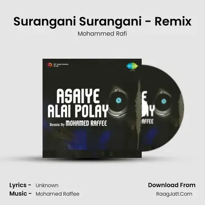 Surangani Surangani - Remix mp3 song