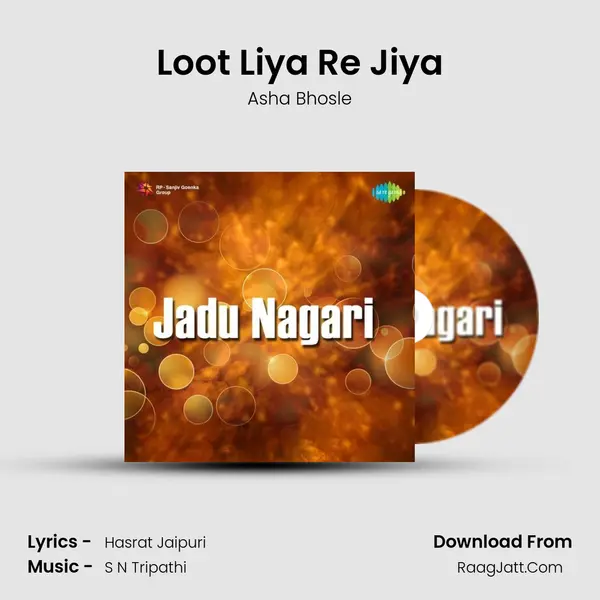 Loot Liya Re Jiya MP3 Song by Asha Bhosle Cover