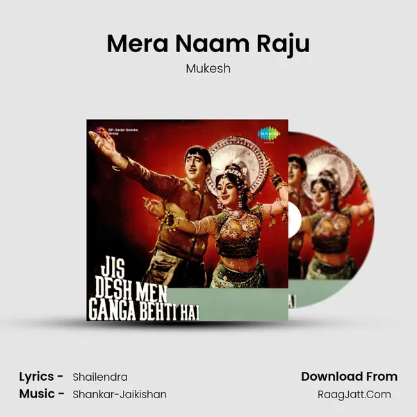Mera Naam Raju MP3 Song by Mukesh Cover