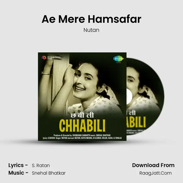 Ae Mere Hamsafar MP3 Song by Nutan Cover