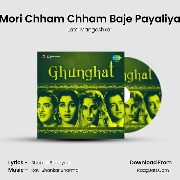 Mori Chham Chham Baje Payaliya MP3 Song by Lata Mangeshkar Cover