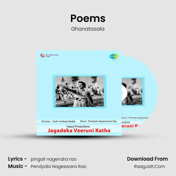 Poems MP3 Song by Ghanatasala Cover