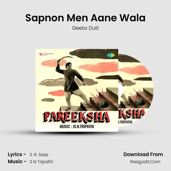 Sapnon Men Aane Wala MP3 Song by Geeta Dutt Cover