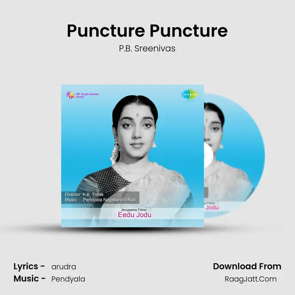 Puncture Puncture MP3 Song by P.B. Sreenivas Cover